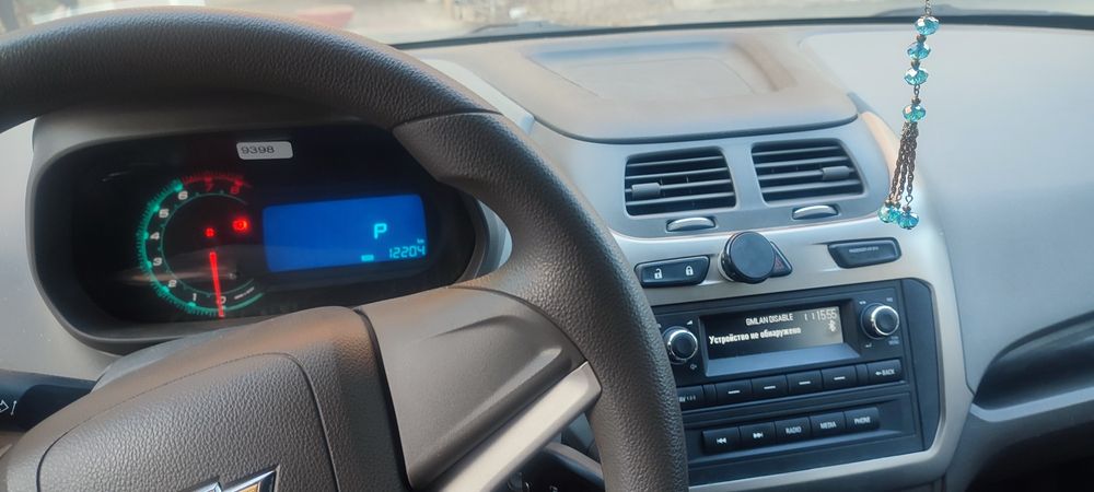 Oq Cobalt Gx Style aftamat