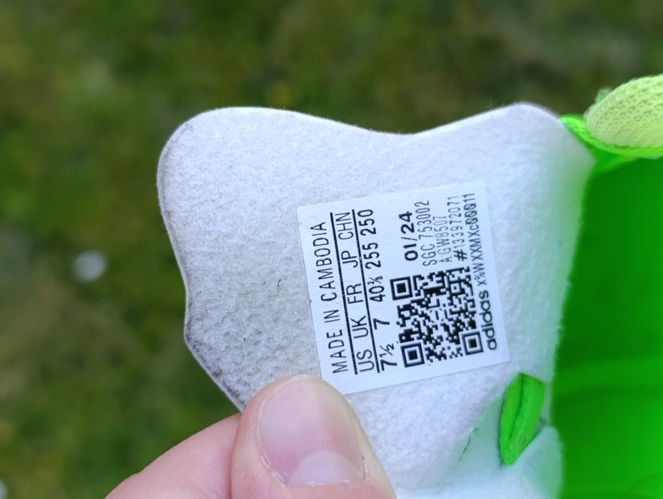 Adidas футболни стоношки