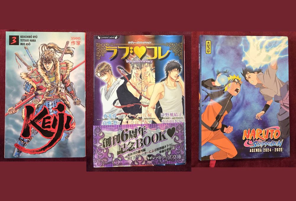 16 книги за Япония и на японски - история, философия,манга,справочници