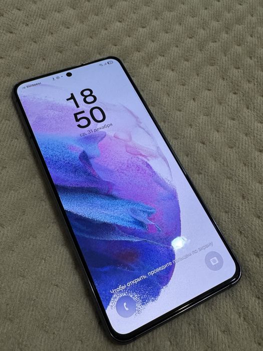 Samsung Galaxy S21 256 gb