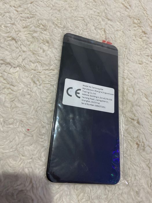 Display Samsung a04