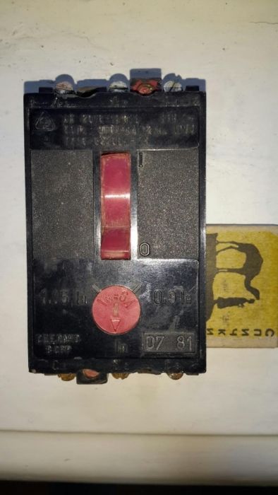 Рубильник электрический