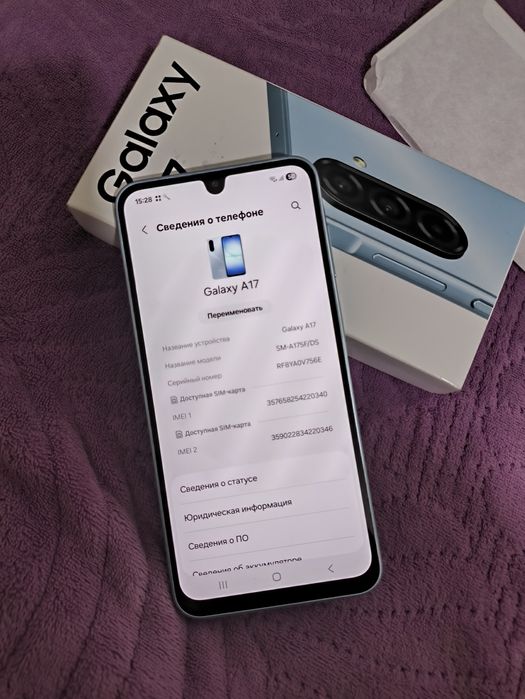 Samsung A 17 память 256 Обмен