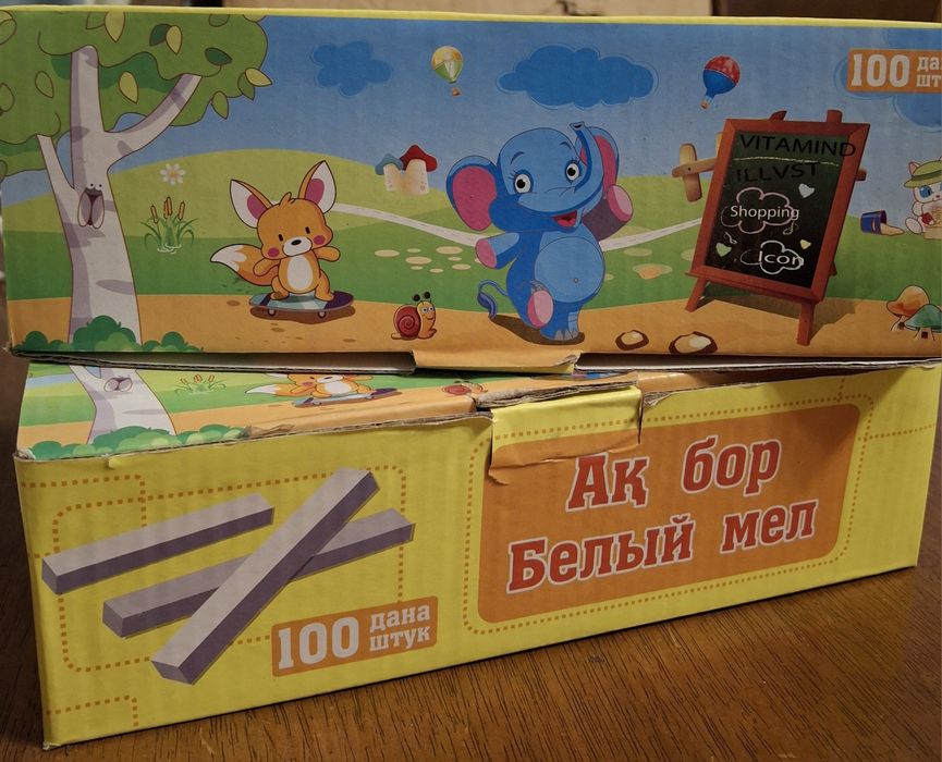 Белый мел в упаковке 100 шт