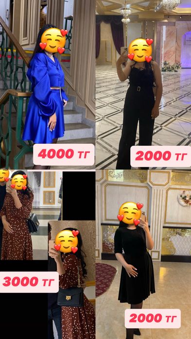 Продам платья 44р