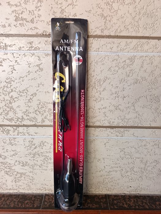 Антена, сирена в наличии