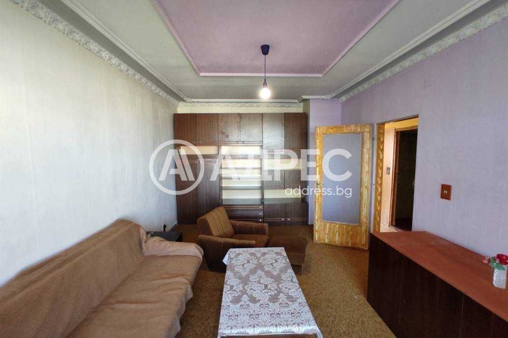 Tристаен апартамент