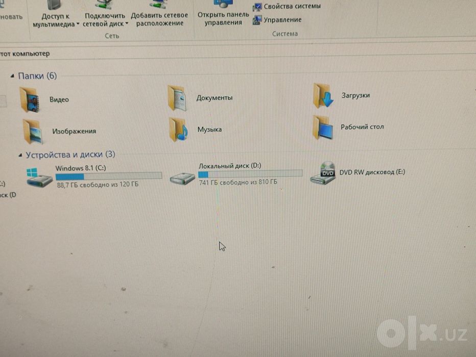 Офисный компьютер