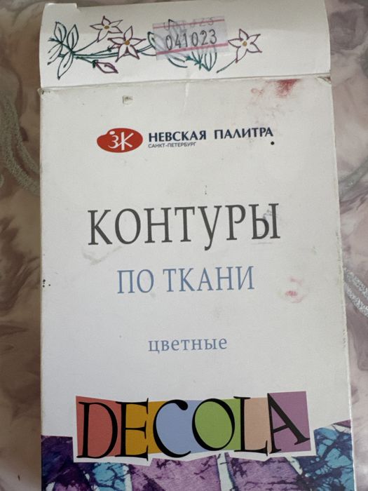 Продам контуры по ткани