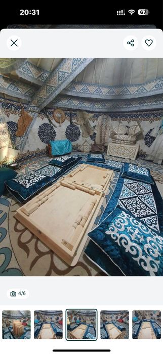 Стол жер жиналмалы