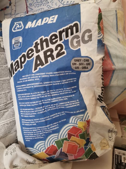 Лепило и шпакловка за вата Мапей Mapetherm AR2 GG,