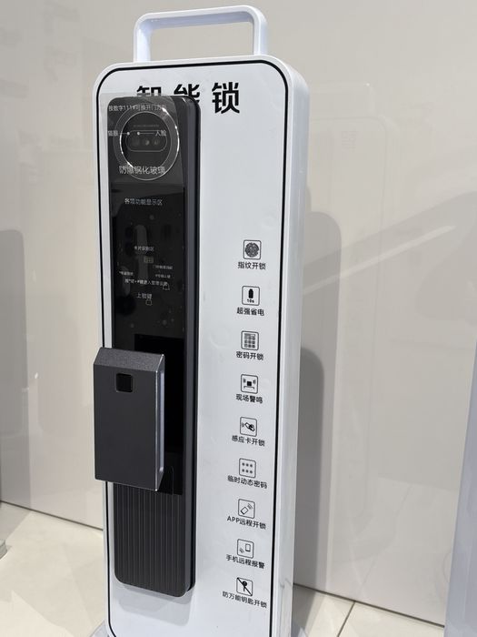 Смарт кодовый отпечаточни фейсовы замок