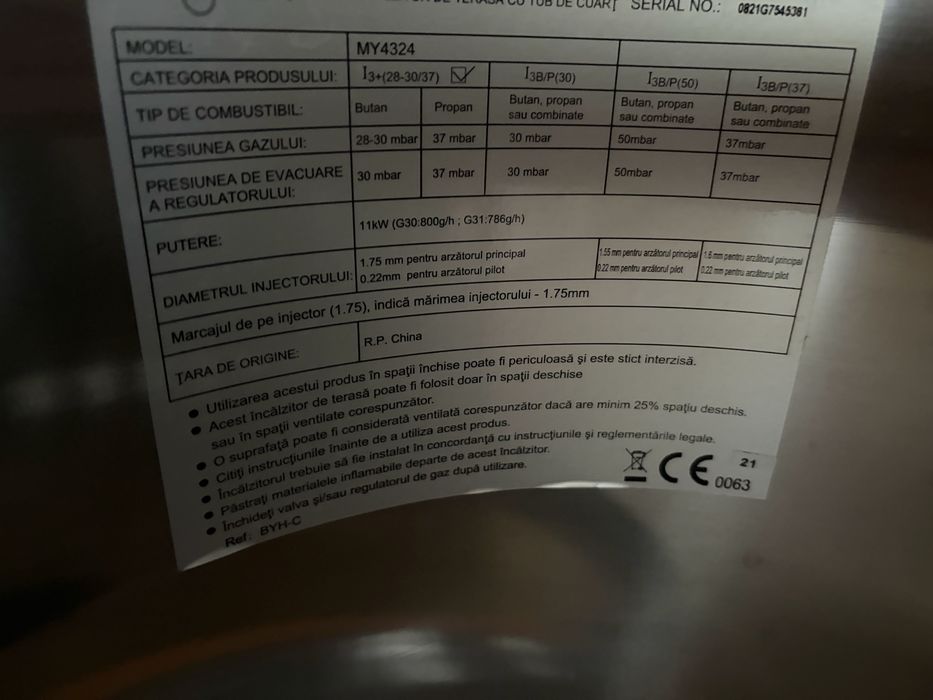 Incalzitor gaz terasa 11kw