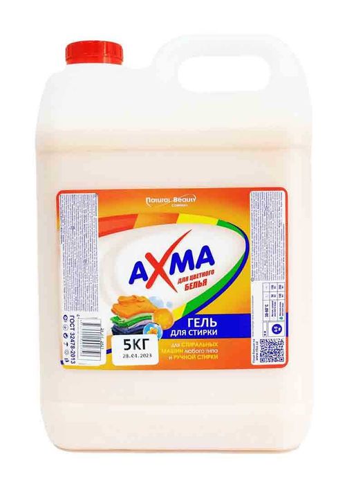 Гель для ручной стирки AXMA "Стандарт", 5 кг