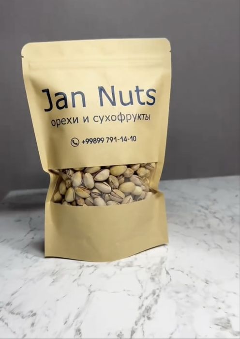 Изюм, фисташки, клубника, курага, кешью, миндаль, bodom, quruq meva,