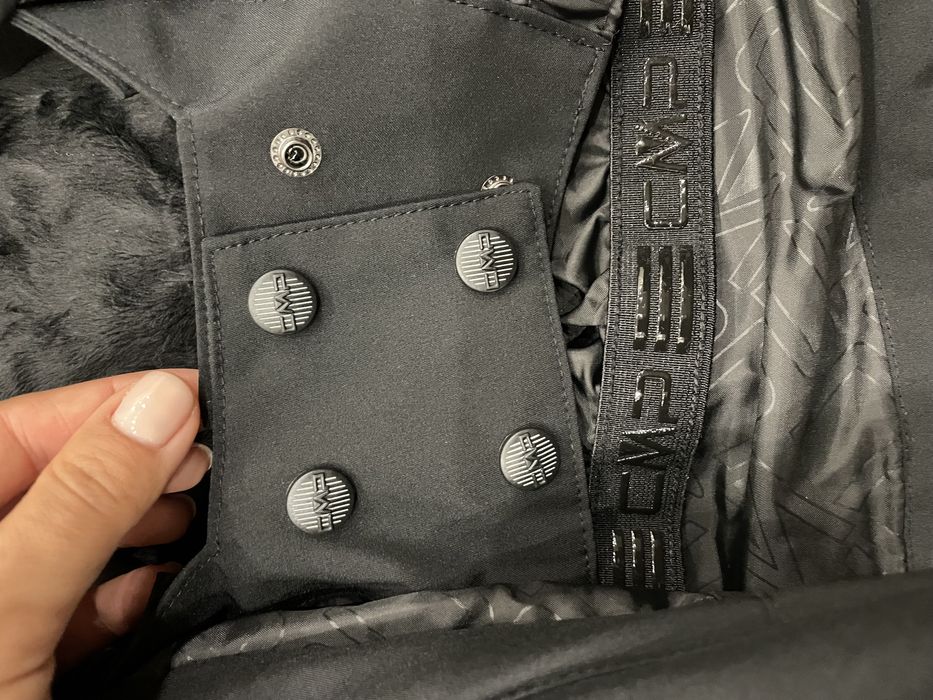 Скиорско яке CMP