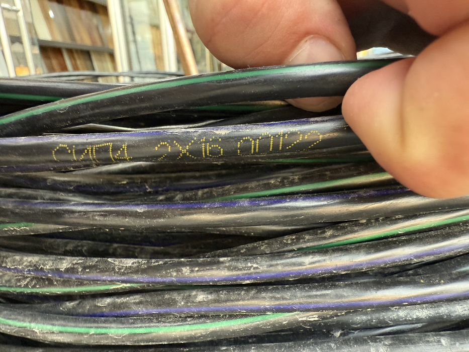 Sip 2*16 kabel optim narxda