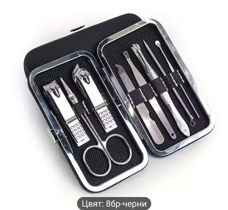 Два цвята професионални комплекти нокторезачки