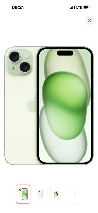 Айфон 15 сатылады 256 гб