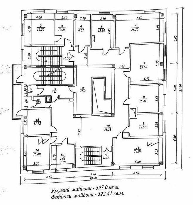 Продажа Коммерческое помещение 795м2, 2 этажа Дархан