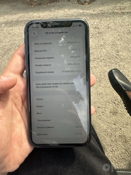 iphone 11 64gb LL/A