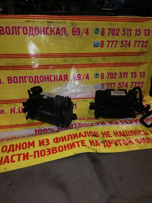 Компрессор пневмо подвески на Мерседес W211