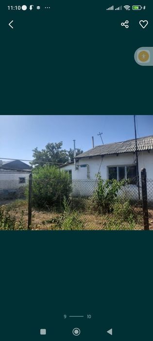 Продается дом! Район сахзовод