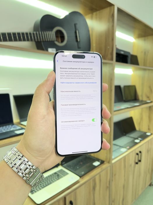 Apple iPhone 14 Pro Max