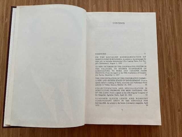 TODOR ZHIVKOV - For a Highly Intensive and Effective Agriculture