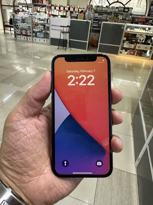 iPhone 12 mini 128GB