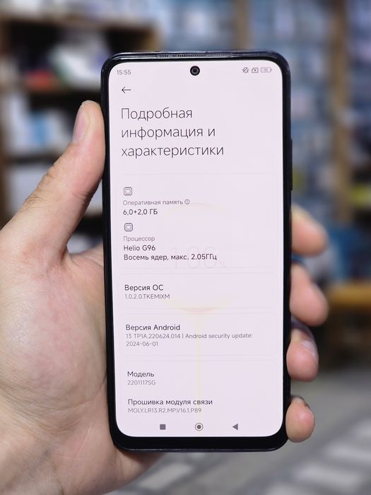 Xiaomi Redmi Note 11S 6gb/128gb MediaTek Helio G96
