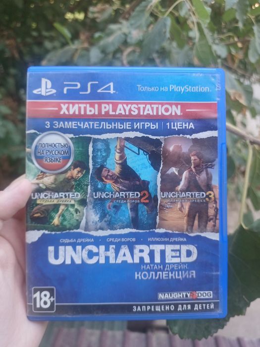 Uncharted коллекция нейтана дрейка
