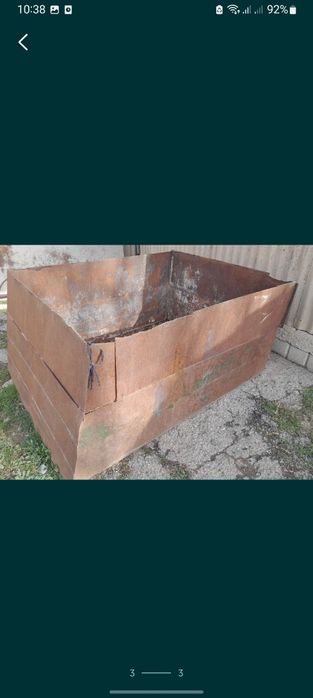 Бартер предлагайте