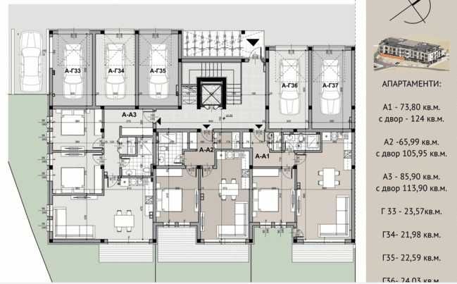 Продава се Тристаен апартамент в Казанлък - 98900 кв.м за 1 €/кв.м - Снимка #10