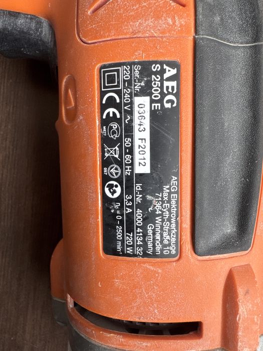 Винтпверт за гипсокартон AEG