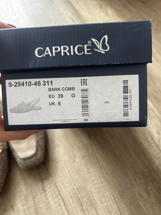 Дамски обувки Caprice