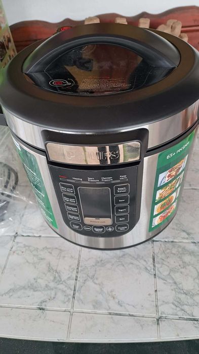 Мултикукър Philips