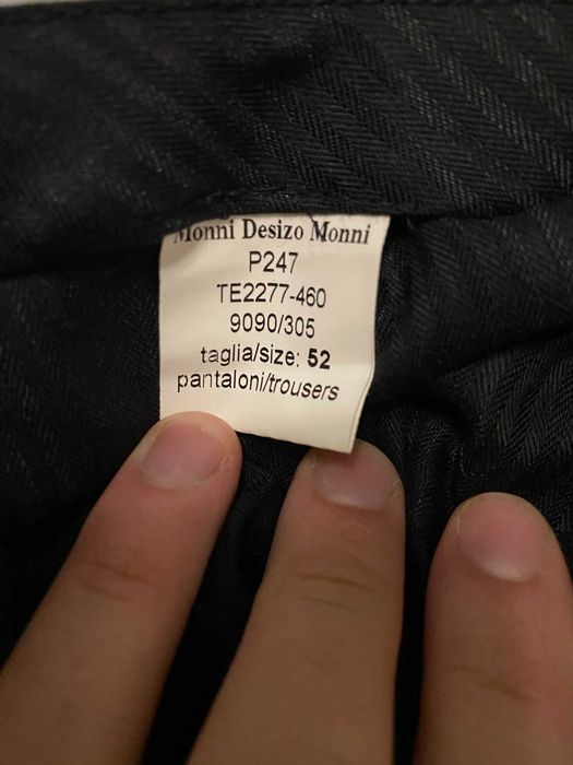 Мъжки официален костюм DESIZO MONNI (сако и панталон), размер 52 / М