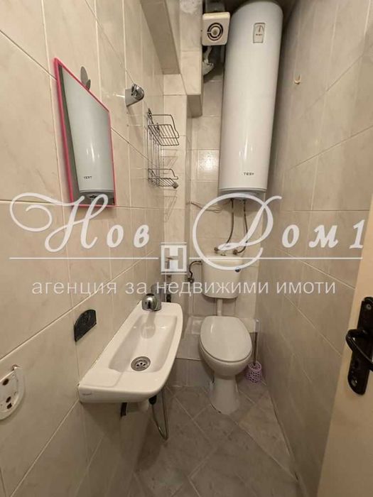 Маломерен двустаен апартамент до Ботева градинка – 330 €