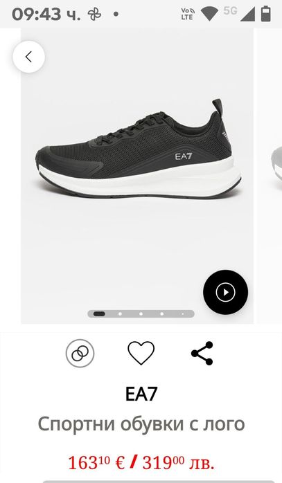 Оригинални Спортни обувки Emporio Armani EA7