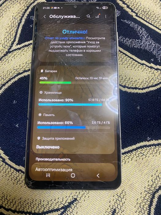 Samsung a06 64 gb