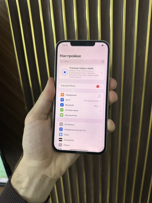 Iphone 12 Pro Max 256 Айфон 12 Макс 256