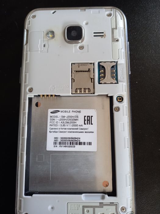 Продам SAMSUNG J200