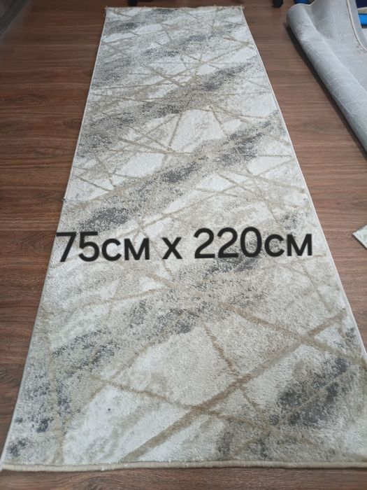 Продам 3 ковровые дорожки