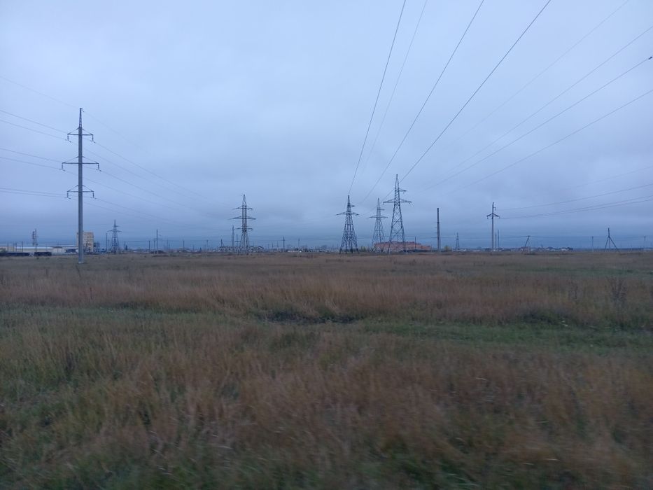 Земельный участок