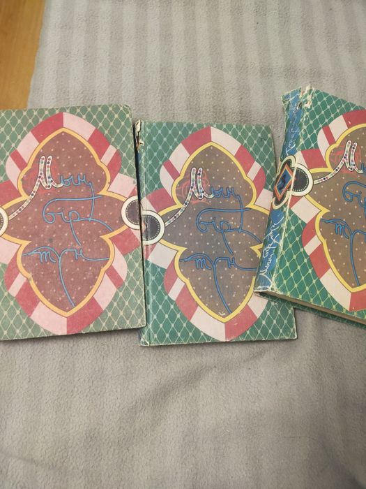 Коллекция книг "Мың бір тун"