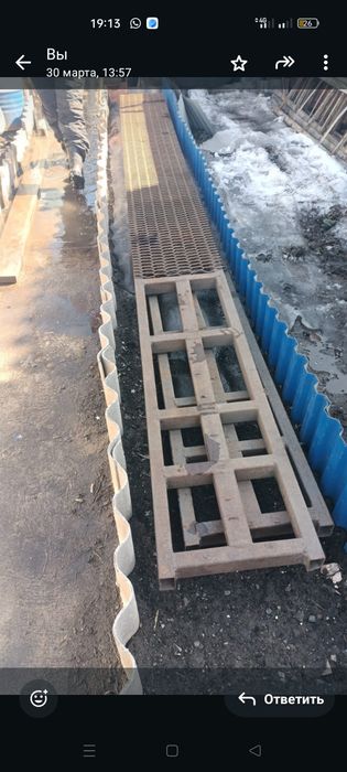 Аппорелли продам