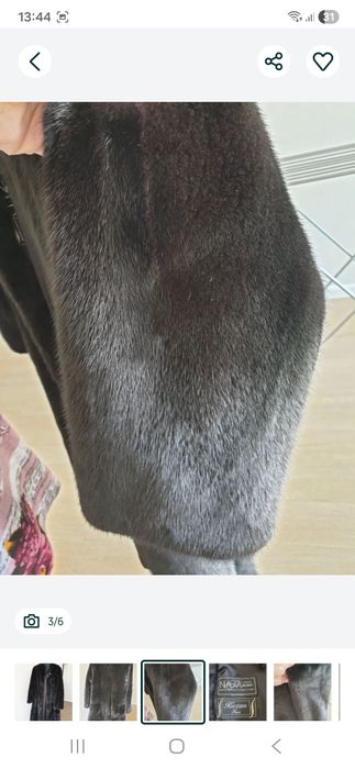 Продам шубу норковую