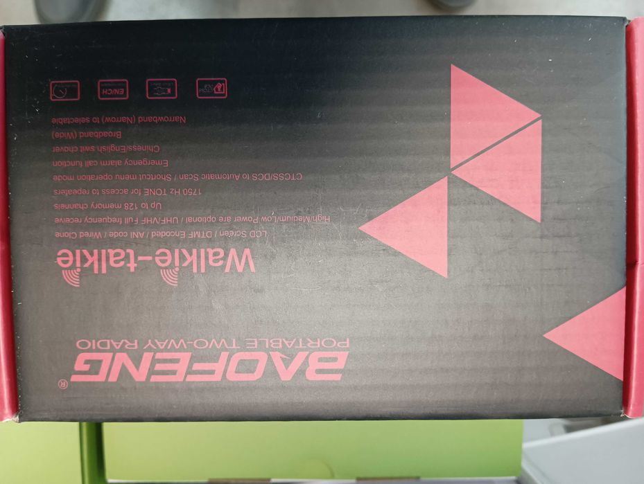 Мощна двубандова професионална радиостанция Baofeng UV-10R 18W UV-5R