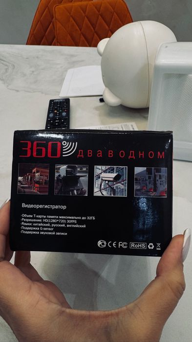 Радар инспектор+видеорегистратор